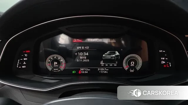 Audi A6 (C8) id 3317077 из Кореи 18