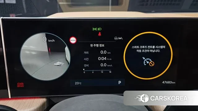 Hyundai Sonata D Edge (DN8) id 2939204 из Кореи 18