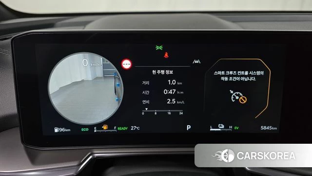 Kia The New Sorento 4th Generation id 4528026 из Кореи 33