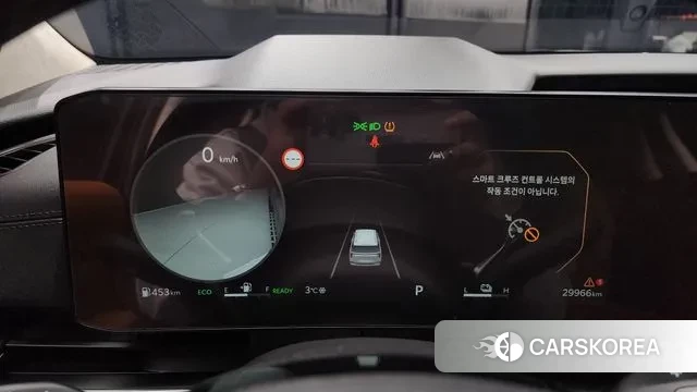 Kia The New Carnival 4th Generation id 3549846 из Кореи 18