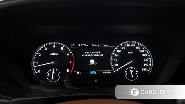 Genesis G90 id 3059732 из Кореи 18