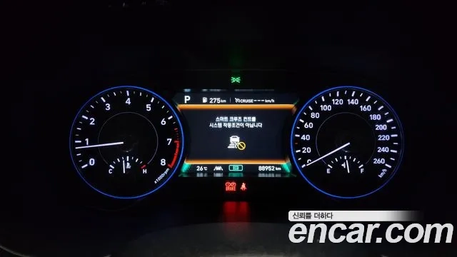 Hyundai Palisade id 2950561 из Кореи 18