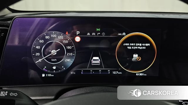 Kia Sportage 5th Generation id 3884767 из Кореи 18