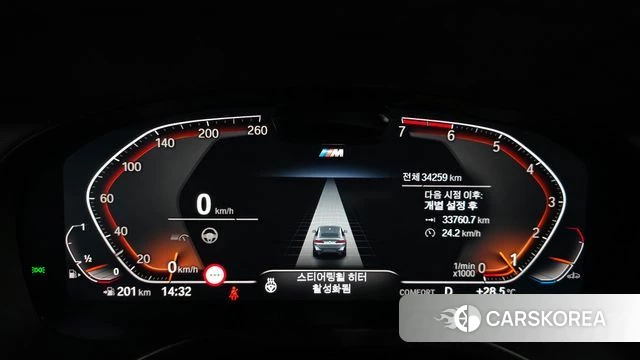 BMW X4 (G02) id 4408460 из Кореи 32