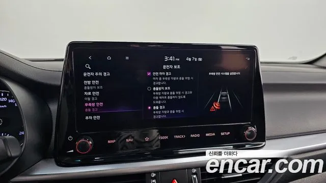 Kia The New K3 2nd generation id 2598365 из Кореи 18