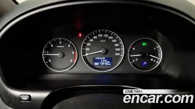 Hyundai The New Grand Starex id 2875909 из Кореи 18