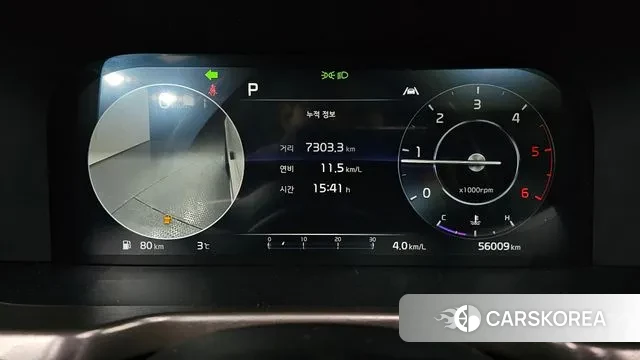 Kia Sorento 4th Generation id 3473409 из Кореи 18