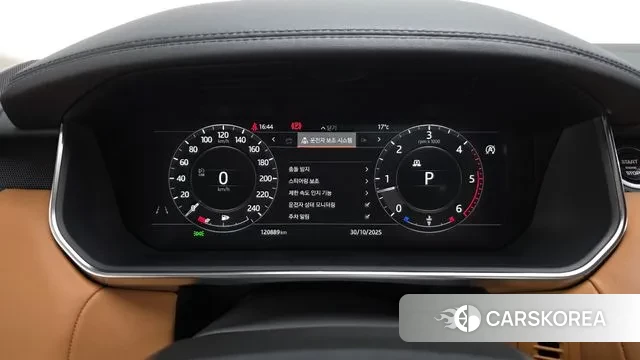 Land Rover Range Rover Sport 2nd Generation id 3307861 из Кореи 18