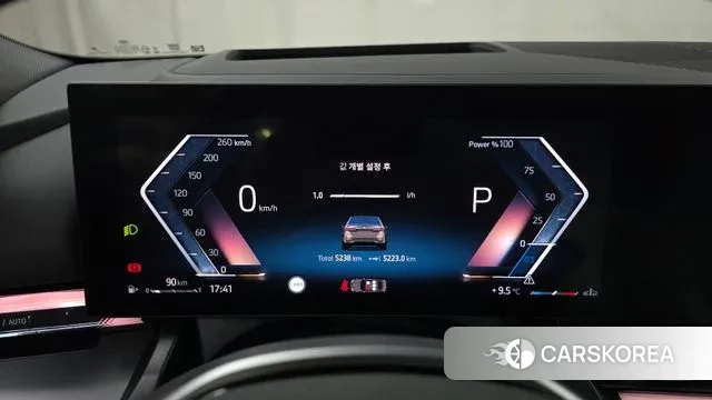 BMW 5 Series (G60) id 3750844 из Кореи 18