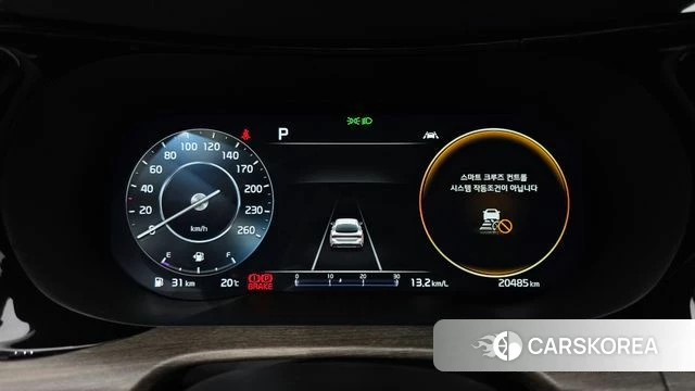 Kia K5 3rd generation id 3934703 из Кореи 18