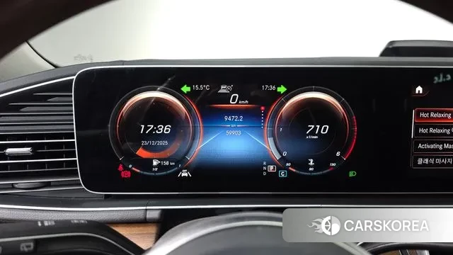 Mercedes-Benz GLS - Class X167 id 3509226 из Кореи 18