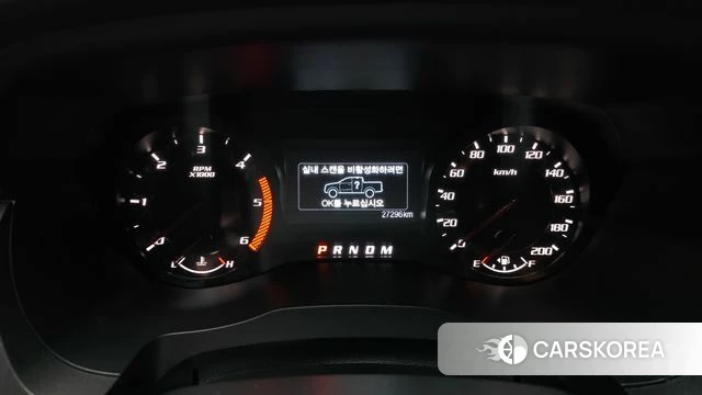 Ford Ranger 3rd Generation id 4524468 из Кореи 18