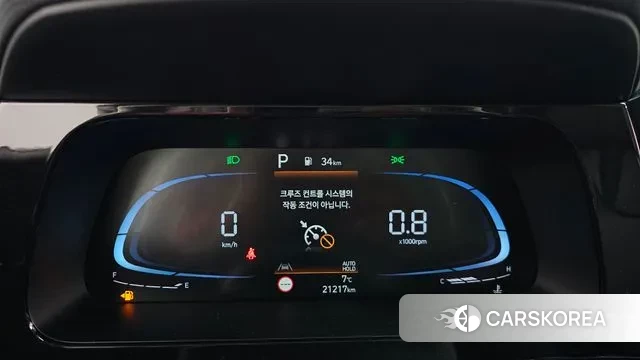 Hyundai The New Avante (CN7) id 3507718 из Кореи 18