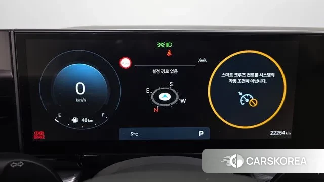 Hyundai Grandeur (GN7) id 3503022 из Кореи 18