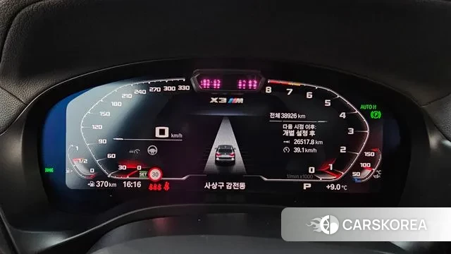 BMW X3M (G01) id 3655108 из Кореи 18