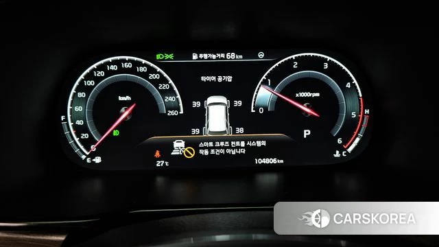 Kia Mohave Master id 4494936 из Кореи 18