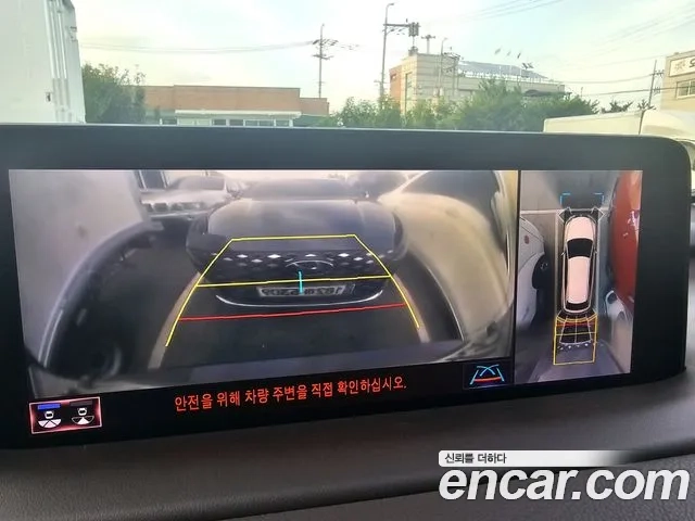 Lexus RX450h 4th generation id 2916785 из Кореи 13