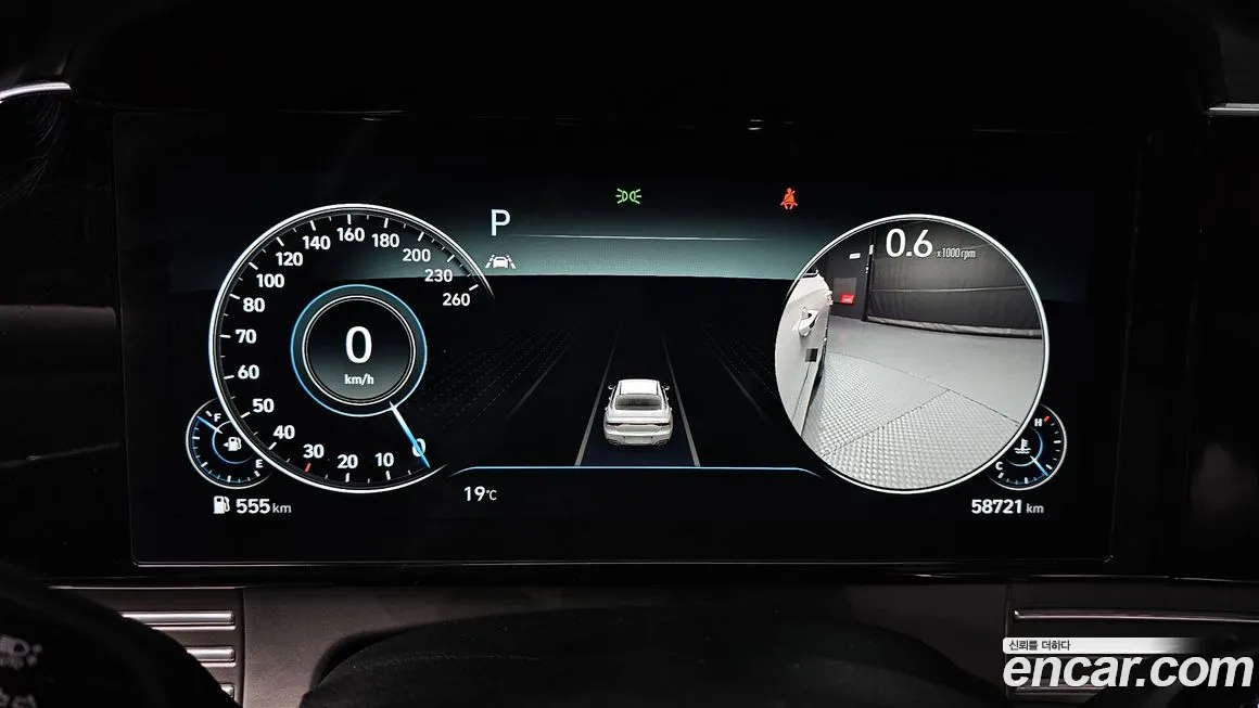 Hyundai The New Grandeur IG id 2161447 из Кореи 18