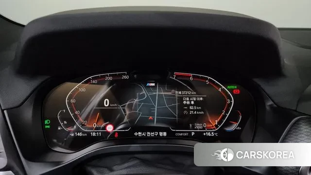 BMW X3 (G01) id 3333870 из Кореи 18