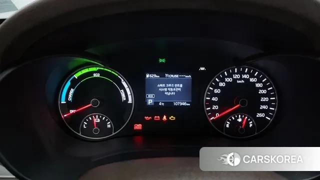 Kia The New K5 Hybrid 2nd generation id 3479857 из Кореи 18