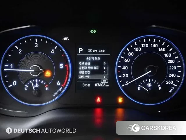 Hyundai Palisade id 3671533 из Кореи 18