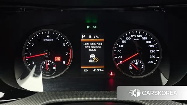 Kia K5 3rd generation id 3746227 из Кореи 18