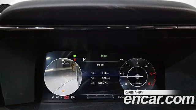 Kia Sorento 4th Generation id 2693815 из Кореи 18