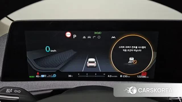 Kia EV6 id 3058864 из Кореи 18