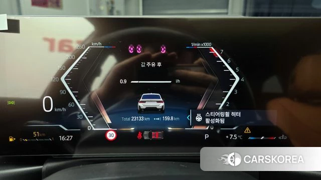 BMW 3 Series (G20) id 3786476 из Кореи 18