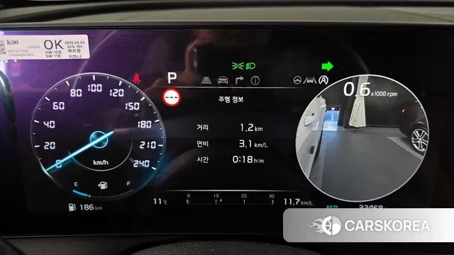 Kia Sportage 5th Generation id 3294915 из Кореи 18