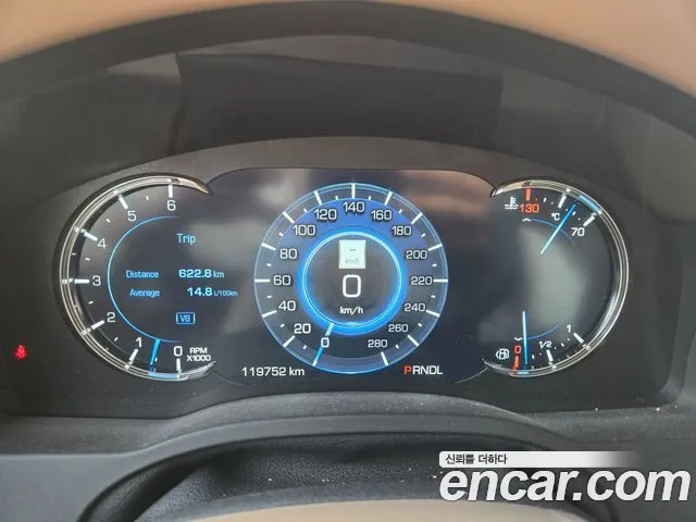 Cadillac Escalade id 2886992 из Кореи 16