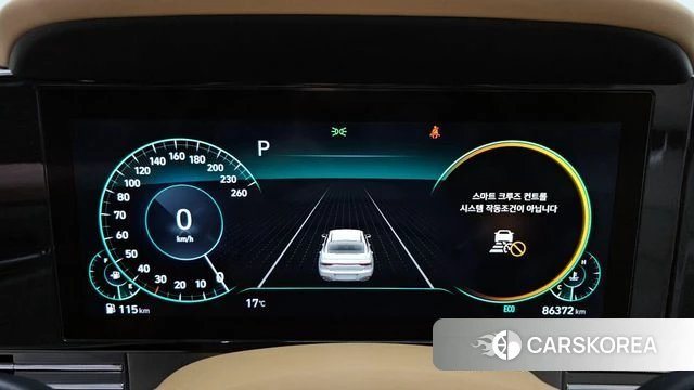 Hyundai The New Grandeur IG id 3840067 из Кореи 18