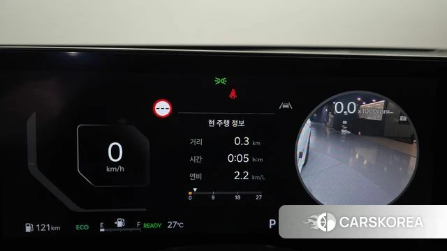 Kia The New K5 Hybrid 3rd generation id 4879926 из Кореи 31