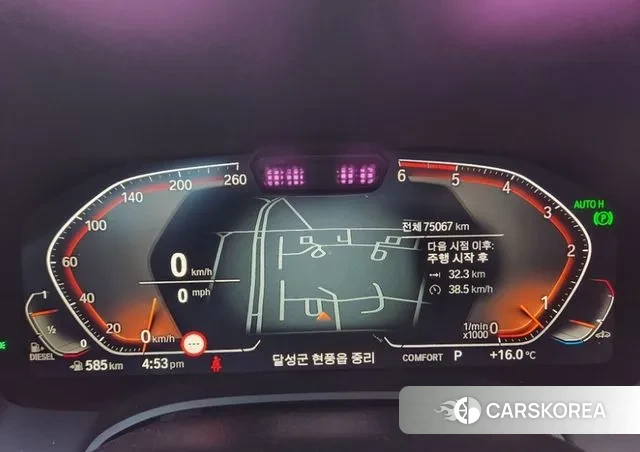 BMW 8 Series (G15) id 3439438 из Кореи 9