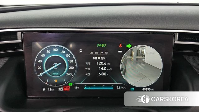 Hyundai Tucson Hybrid (NX4) id 3866469 из Кореи 18