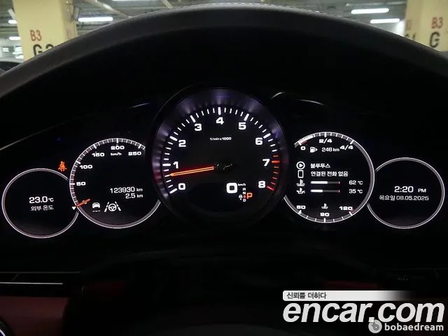 Porsche Cayenne (PO536) id 2707631 из Кореи 18