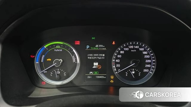 Hyundai Sonata New Rise Hybrid id 4930887 из Кореи 17