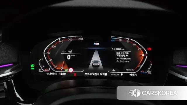 BMW 5 Series (G30) id 3372740 из Кореи 18