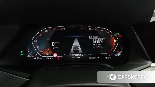 BMW X6 (G06) id 3432113 из Кореи 18