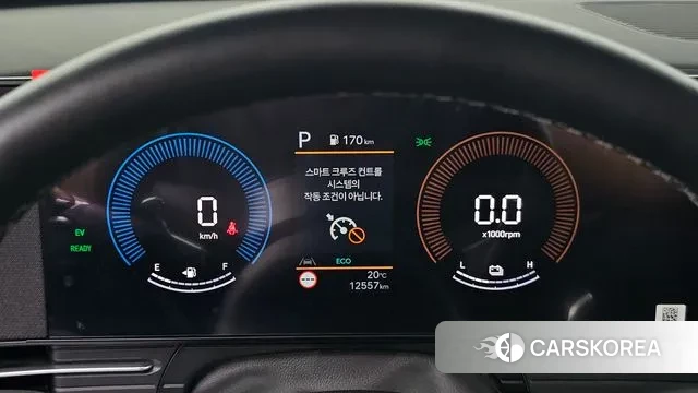 Hyundai Kona Hybrid (SX2) id 3240953 из Кореи 18