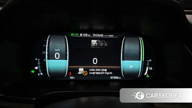 Kia K7 Premier Hybrid id 3899325 из Кореи 18