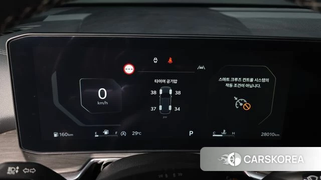 Kia The New Sorento 4th Generation id 4500070 из Кореи 30