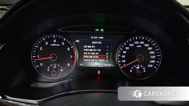 Kia Come New K7 id 4294763 из Кореи 31