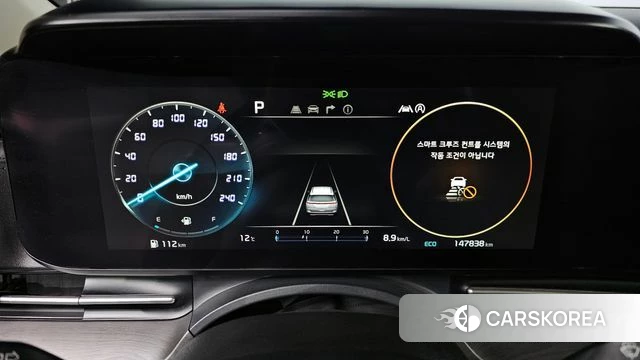 Kia Carnival 4th generation id 3843743 из Кореи 18