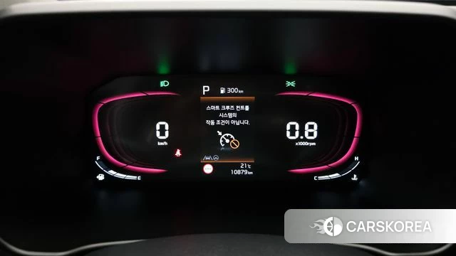 Kia The New Morning (JA) id 4360079 из Кореи 29