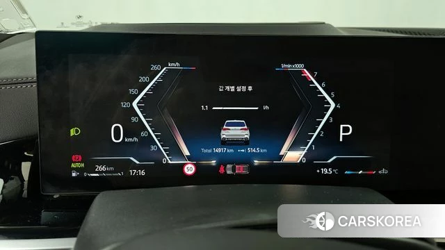 BMW X5 (G05) id 3952754 из Кореи 18