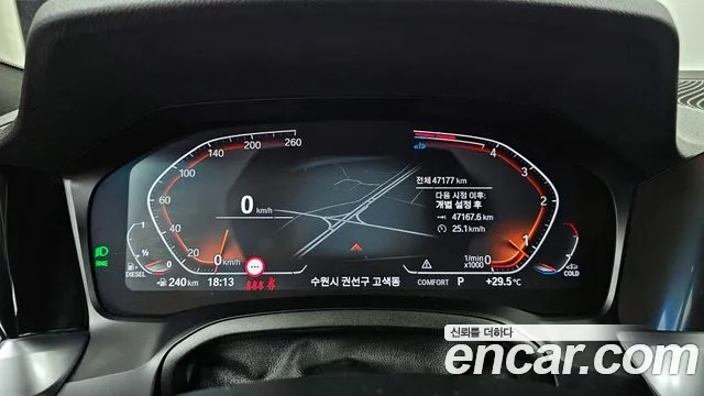 BMW 3 Series (G20) id 2944422 из Кореи 18