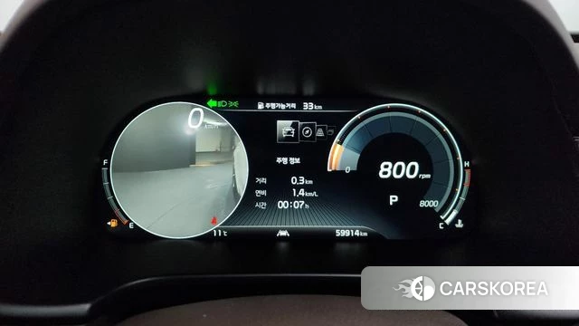 Kia More K9 id 3808332 из Кореи 18