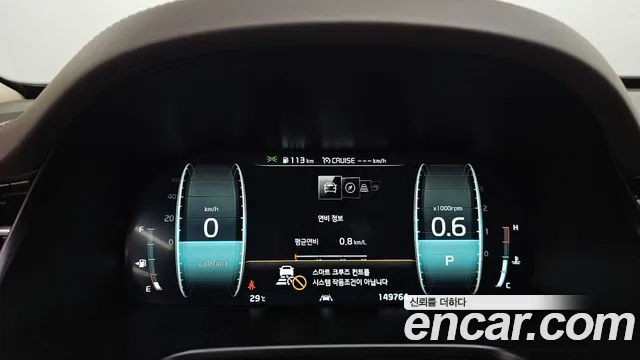 Kia More K9 id 2876814 из Кореи 18