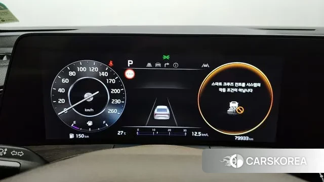 Kia K8 id 2940361 из Кореи 18